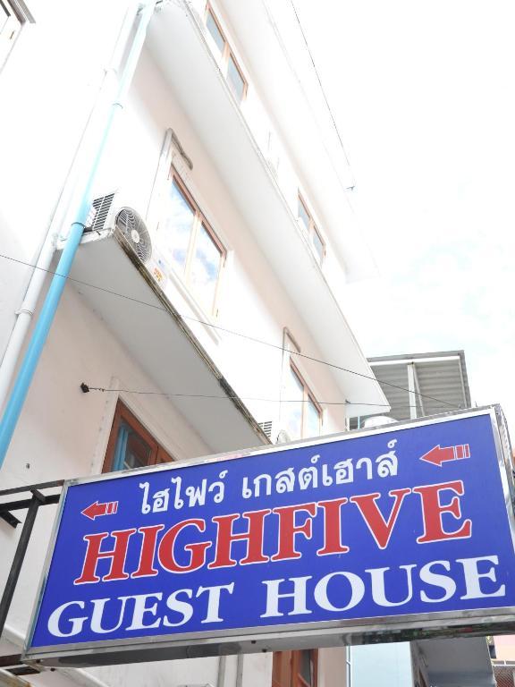 Highfive Guest House Pattaya Exterior foto
